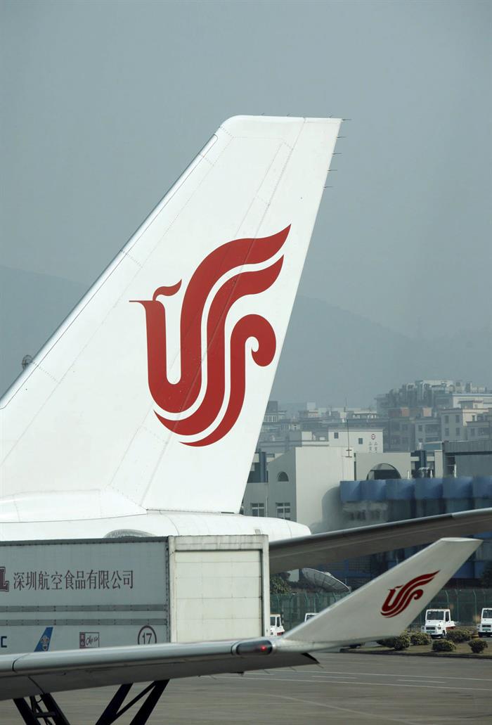  Air China temporarily suspends all flights to Pyongyang